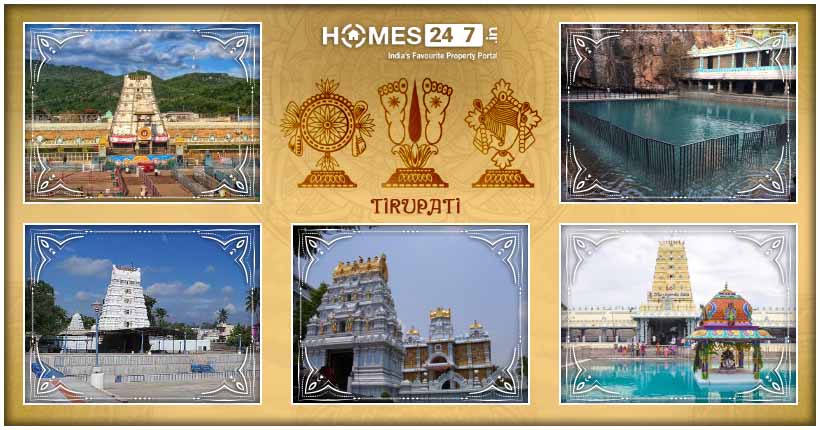 top temples in tirupati - Homes247.in